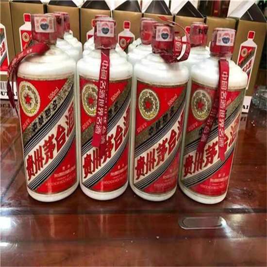 矿区临沂莒南茅台老酒回收价格哪里回收(附近上门回收茅台酒）?